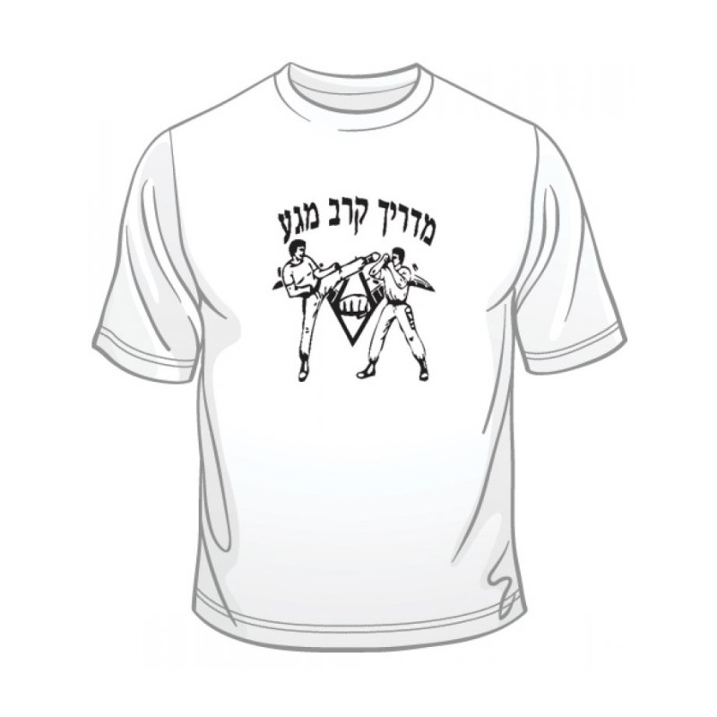 חולצת מדריך אומנויות לחימה קרב מגע | קרב מגע